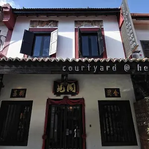 Courtyard At Heeren Boutique Hotel